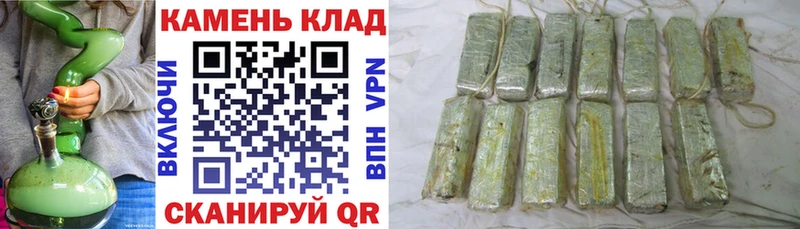 ГАШ индика сатива  что такое наркотик  Воскресенск 