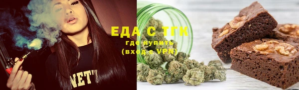 сатива Беломорск