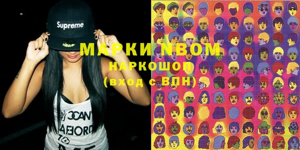 jwh Белоозёрский