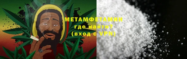 jwh Белоозёрский