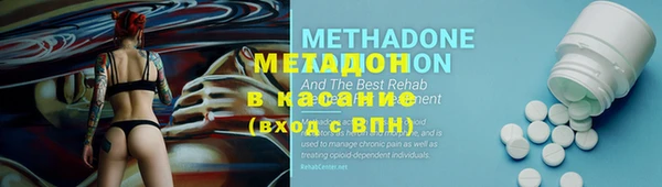 кокаин Белокуриха