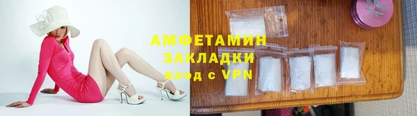 jwh Белоозёрский