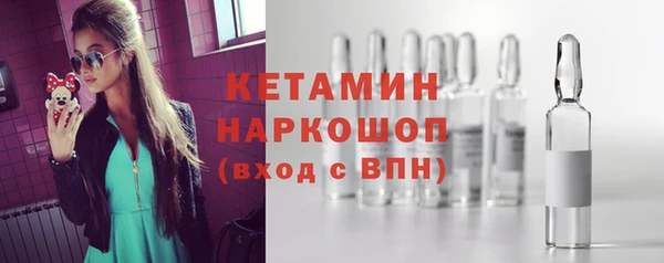 jwh Белоозёрский