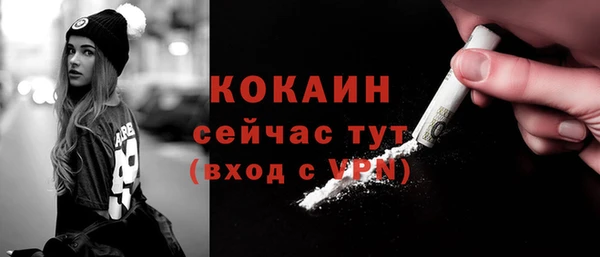 jwh Белоозёрский