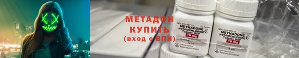 jwh Белоозёрский