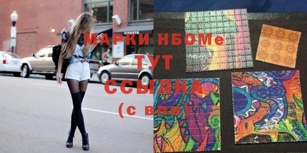 jwh Белоозёрский
