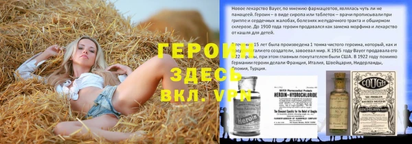 jwh Белоозёрский