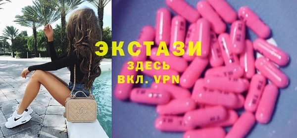 кокаин Белокуриха