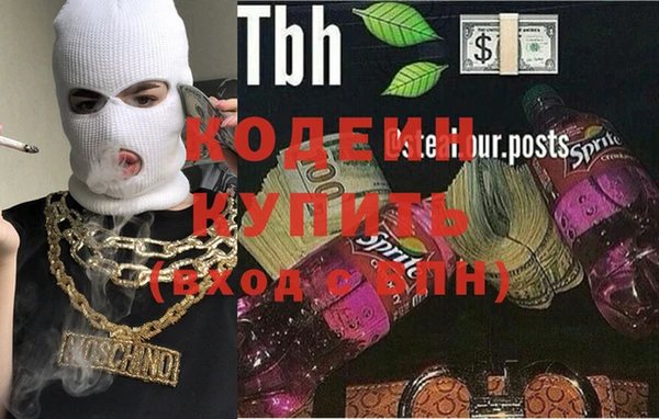 jwh Белоозёрский