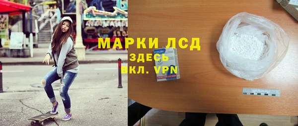 jwh Белоозёрский
