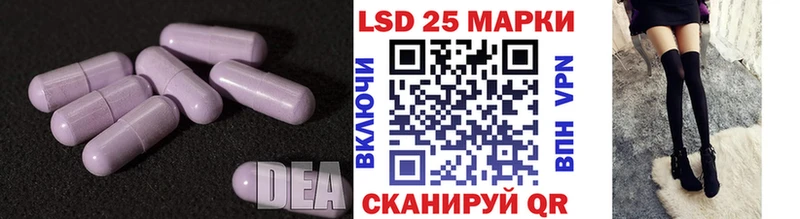 блэк спрут сайт  Воскресенск  Лсд 25 экстази ecstasy 
