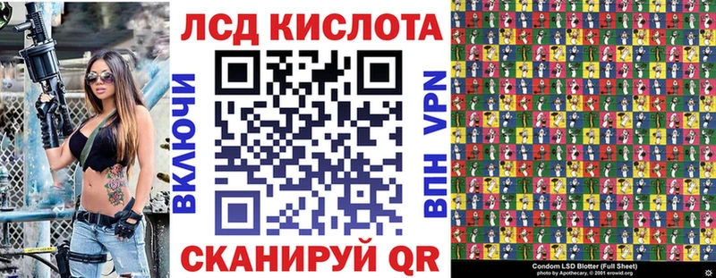 omg вход  Воскресенск  Наркотические марки 1,5мг 