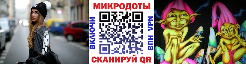 Псилоцибиновые грибы мицелий  Воскресенск 